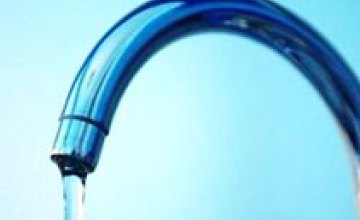 НКРЭ дала разрешение «Днепрводоканалу» на деятельность по водоснабжению и водоотводу