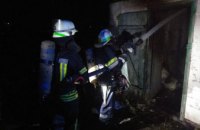 ​На Днепропетровщине горел частный дом: есть погибшие (ФОТО)