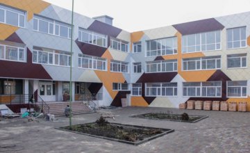 Синельниковский учебно-воспитательный комплекс реконструируют впервые за 30 лет - Валентин Резниченко