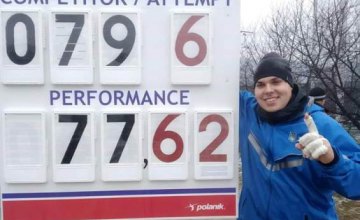 Днепровский спортсмен Михаил Кохан завоевал лицензию на участие в Олимпийских играх