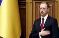 Арсений Яценюк готов уйти в отставку 