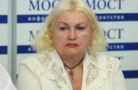 Комитет по вопросам социальной политики при Днепропетровской ОДА приглашает в свои ряды всех неравнодушных