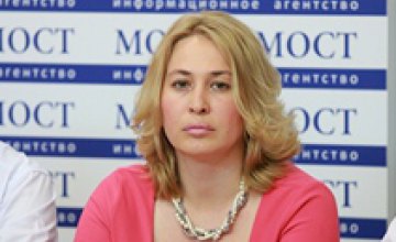 Комитет по вопросам здравоохранения общественного совета при Днепропетровской ОГА призывает объединиться организации аналогичног