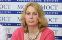 Комитет по вопросам здравоохранения общественного совета при Днепропетровской ОГА призывает объединиться организации аналогичног