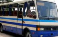 В Донецкой области приостановлено автобусное сообщение