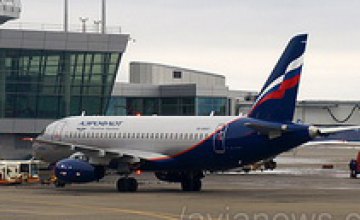 «Аэрофлот» отказался от рейсов «Москва – Днепропетровск»