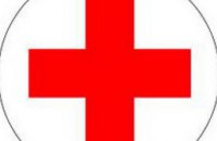 В Днепропетровске Красный Крест призывает помогать переселенцам
