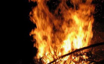 Жителям Днепропетровска напомнили о пожарной безопасности на майские праздники