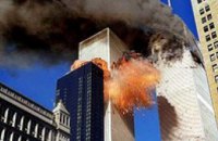 Тринадцать лет назад самолеты «Аль-Каиды» врезались в небоскребы Всемирного торгового центра Нью-Йорка (ВИДЕО)