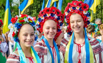 Патриотические экскурсии по Украине разработают в Днепре