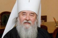 За время болезни митрополит Ириней похудел на 11 кг