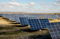 В четырех районах Днепропетровщины появятся солнечные электростанции