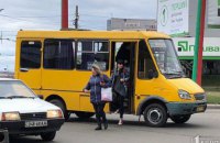 ДТП на Днепропетровщине: столкнулись маршрутка и легковушка (ФОТО)