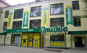 СКМ Ахметова «поглотил» днепропетровскую сеть супермаркетов «Оливье»