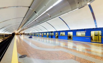 В киевском метро запустят арт-поезд с визуальной историей поэмы Энеида