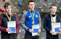 Спортсмени з Дніпра — переможці та призери молодіжного Чемпіонату України зі скелелазіння