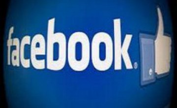 Вскоре в Facebook появится сервис онлайн перевода денег