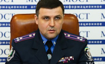 В Днепропетровской области милиция изъяла более 8 тыс доз наркотиков