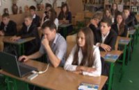 В школах области прошел единый урок «Днепропетровщина - моя родная земля»