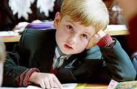 В днепропетровских школах русскоязычные классы будут формироваться по заявлению родителей