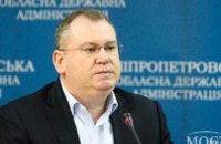 Сегодня наша задача – разоружение незаконных формирований, - Валентин Резниченко (ФОТО)