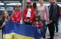 Первая группа детей военнослужащих АТО отправилась на отдых в Венгрию (ФОТО)