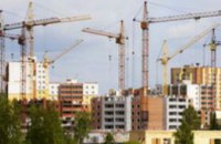 За неделю цена на квартиры в Днепропетровске выросла на 0,08% 
