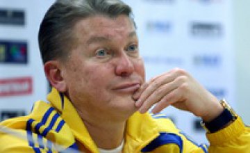 Олег Блохин приедет на домашнюю тренировку динамовцев перед игрой с «Порту»