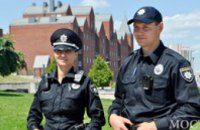 Сегодня в Днепропетровске стартовал набор в новую полицию