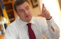 Уволенный губернатор Днепропетровской области подал в суд 