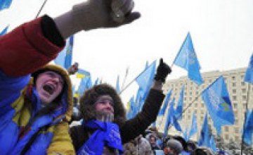 Партия регионов готовит 50-тысячный митинг в центре Киева 