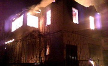 В Кривом Роге бездомные чуть не сожгли двухэтажную дачу