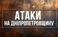 Агресор вдарив по Нікопольщині безпілотниками