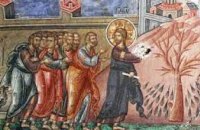 Сегодня православные вспоминают преподобных Иоанна, Сергия, Патрикия и прочих, во обители св. Саввы убиенных (796)