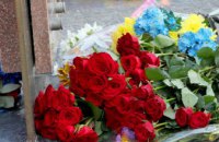 В Днепре почтили погибших украинских десантников (ФОТОРЕПОРТАЖ)