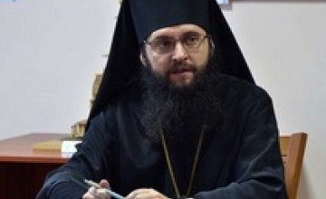 Блаженнейший митрополит Онуфрий последовательно выступет за то, чтобы Церковь оставалась в стороне от любой политической деятель