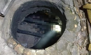 Спасатели Никополя обнаружили в заброшенном колодце теплосети тело мужчины