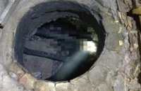 Спасатели Никополя обнаружили в заброшенном колодце теплосети тело мужчины