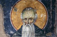 Сегодня православные почитают преподобного Евфимия Великого