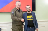 Чехія допомагатиме Україні в реабілітації захисників, - Віталій Кличко