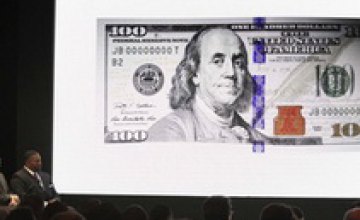 США приостановили выпуск $100 купюр из-за сбоя в печатном процессе
