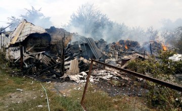 На Днепропетровщине дотла  сгорел одноэтажный жилой дом
