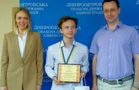 40 юных ученых Днепропетровщине стали победителями всеукраинского конкурса