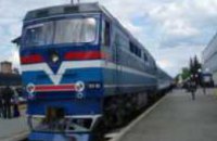 С 15 июля в Крым через Днепропетровск начал ходить новый поезд 