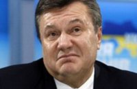  Виктор Янукович оконфузился, приглашая японцев в Украину