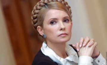 Юлия Тимошенко инициирует создание комиссии для расследования коррупции правительства Яценюка