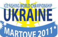 Украинская команда заняла первое место в чемпионате мира по рыбной ловле