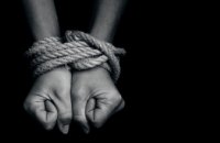 В 2020 году статус пострадавших от торговли людьми получили 5 жителей Днепропетровщины