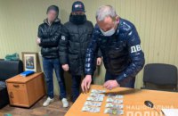 Предлагал 1,5 тыс. долларов "откупных": житель Днепра попался на взятке полицейскому
