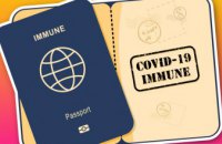 В ЕС отложили согласование ковид-паспортов
